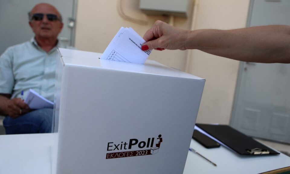 Exit Poll 2023 Diarroi